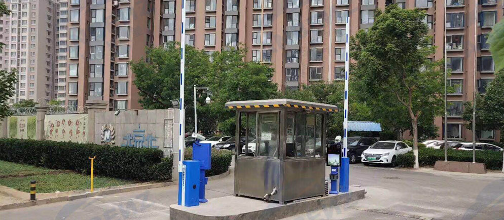 【安贝驰】昌平北京北小区智能停车场管理系统项目案例