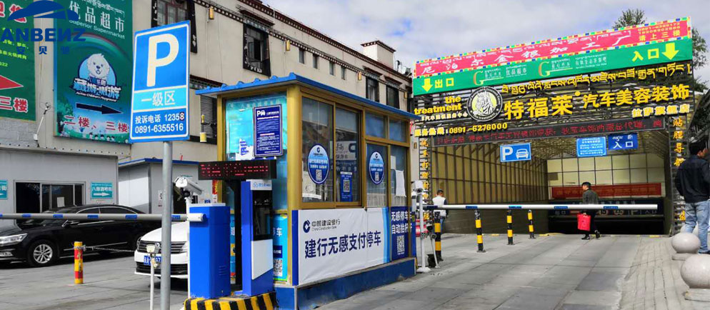【安贝驰】西藏八廓商城停车场管理系统车牌识别工程案例