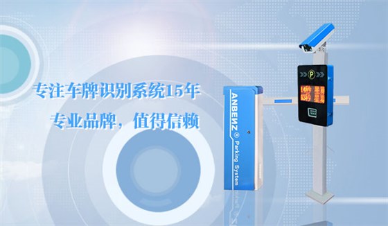 专业品牌