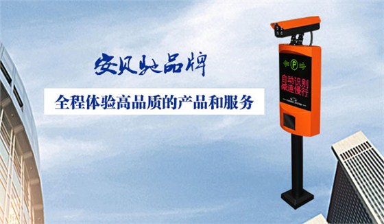 全程体验感受高品质的产品和服务