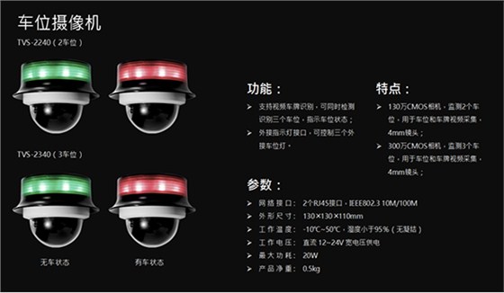 微信截图_20170614153222