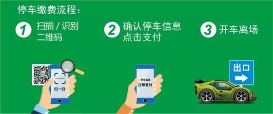 微信图片_20171206150633
