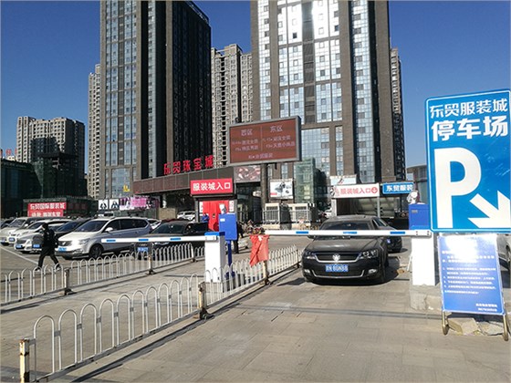 微信图片_20171206145841