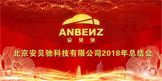 微信图片_20180131170228
