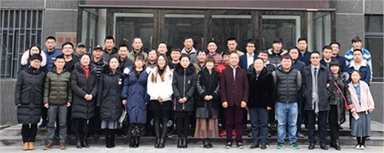 微信图片_20180131171458