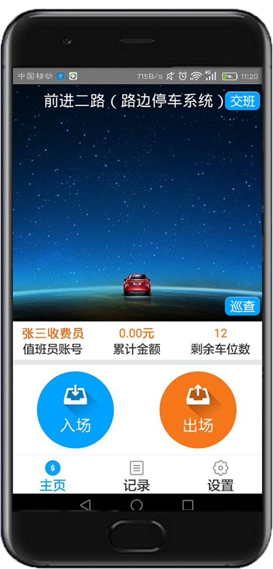 图片4