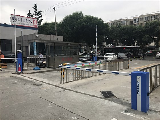 智能停车场管理系统-2