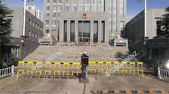 智能停车场管理系统2