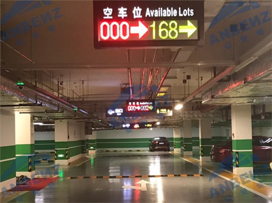 车牌识别场景