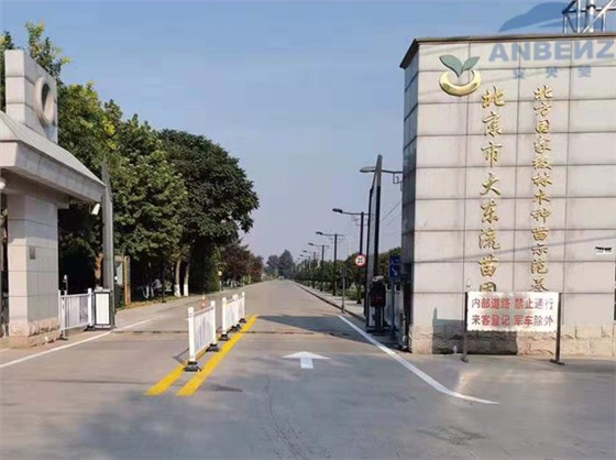 昌平苗圃车牌识别