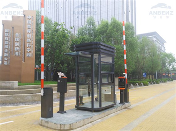 安贝驰财富中心无人值停车场
