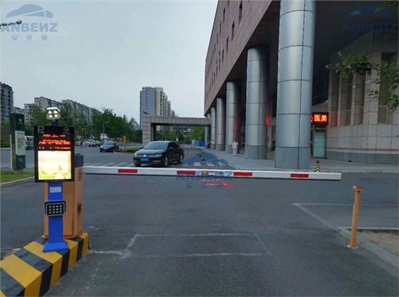 【安贝驰】北京清华长庚医院车牌识别工程案例