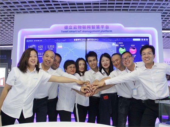 【安贝驰】智慧社区系统解决方案服务商--致自己