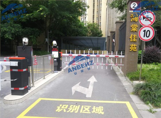 【安贝驰】无人值守车牌识别系统可以为小区车主带来哪些便捷？