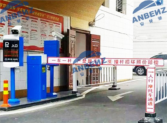 【安贝驰】针对停车难的问题，智慧停车厂家做出了那些贡献？