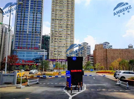 【安贝驰】智慧停车云平台建设，拯救停车难