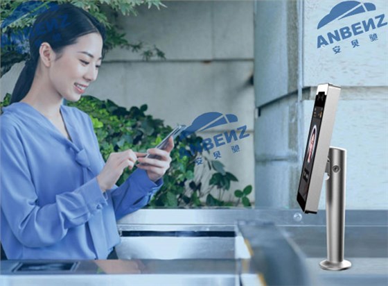 【安贝驰】人行通道管理系统，管理人行出入口的有力助手