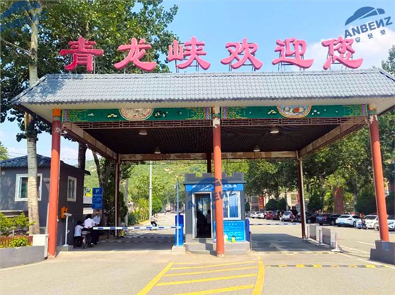 【安贝驰】智慧无人值守车牌识别停车场管理系统特征分析