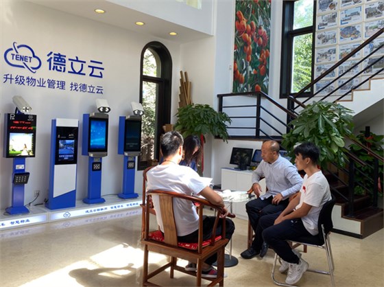 【安贝驰】吸引客户纷至沓来参观智慧物业管理平台的主要原因是什么？