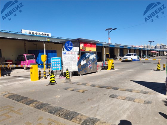 【安贝驰】三河菜市场智能车牌识别系统工程案例