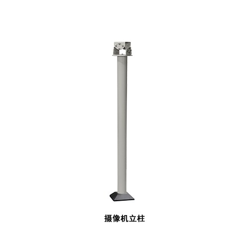 安贝驰车牌识别系统520T