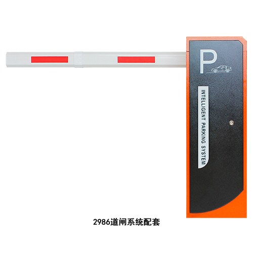 安贝驰车牌识别系统520T