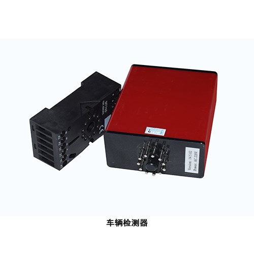 安贝驰车牌识别系统520T