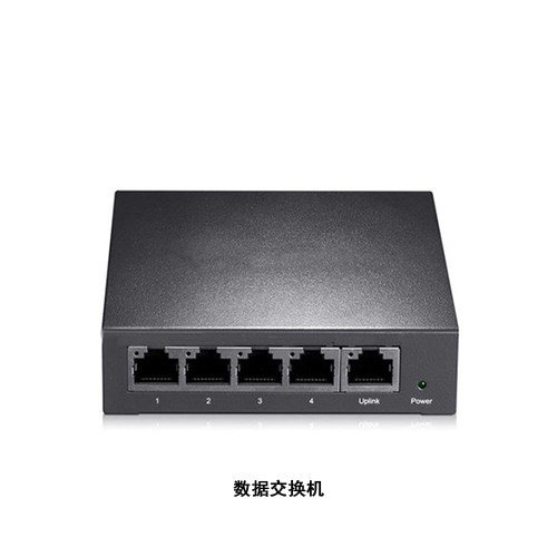 安贝驰车牌识别系统520T