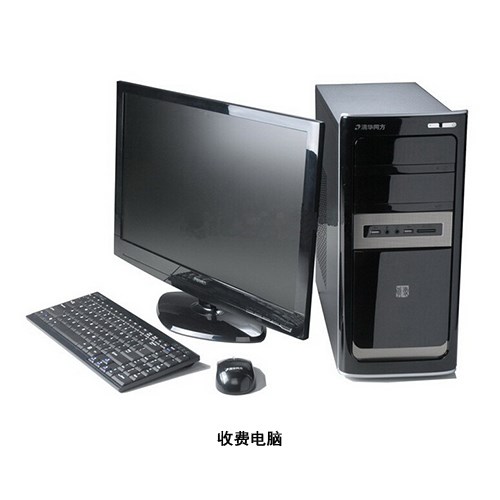 安贝驰车牌识别系统520T