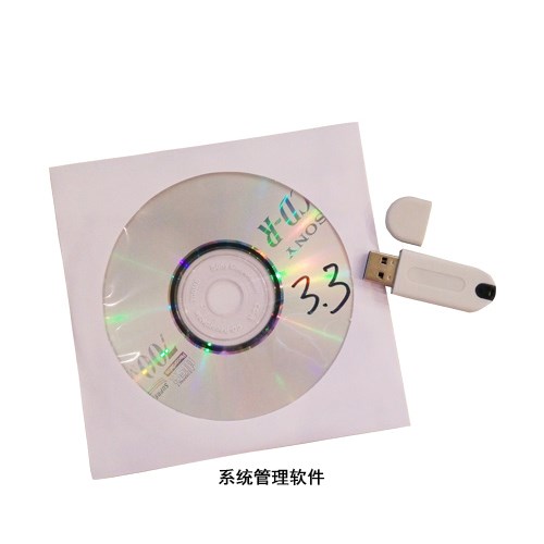 安贝驰车牌识别系统520T