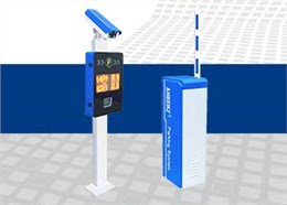 安贝驰车牌识别系统620T