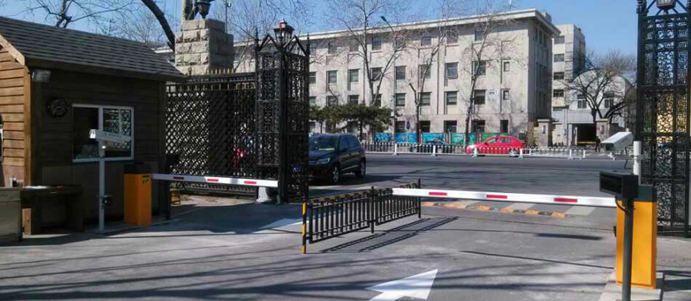 国家体育总局训练局车牌识别系统