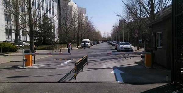 国家体育总局3