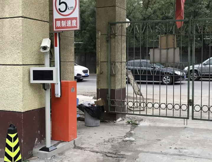 北京恒信天泰车牌识别系统 (3)