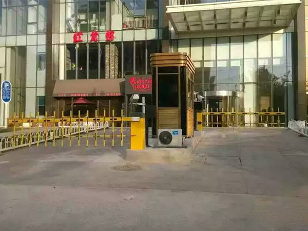 网信大厦