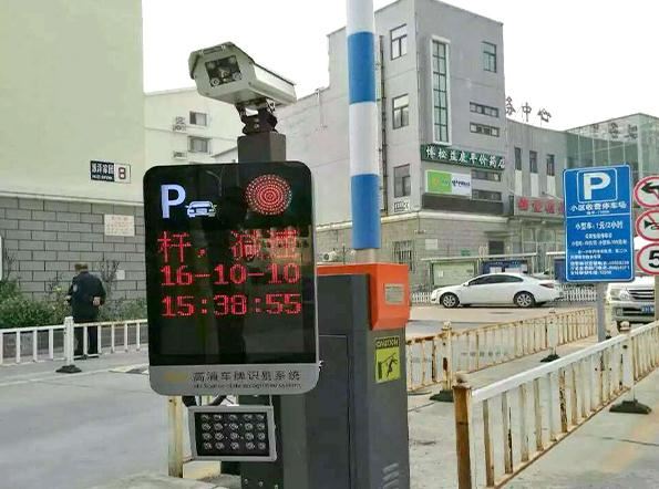 门头沟 门头沟