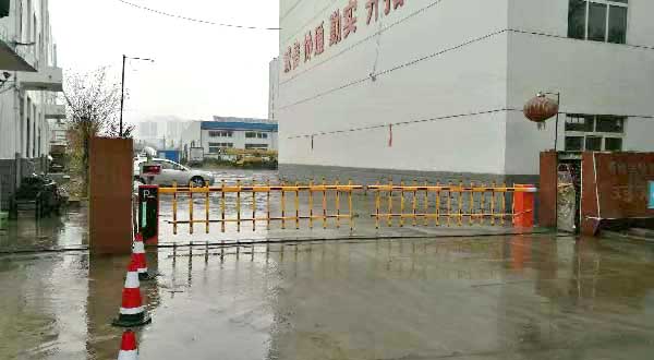 承德兴华恒通实业