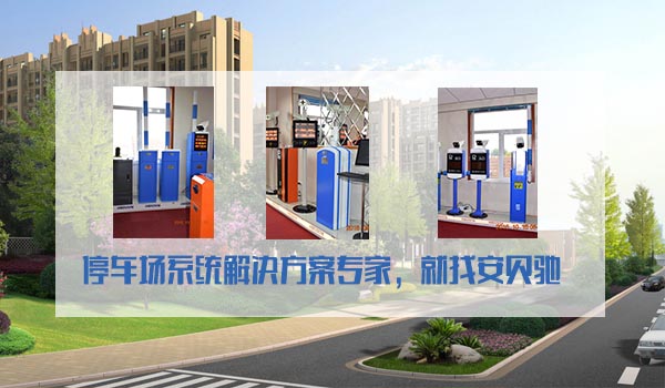解决方案专家 解决方案专家
