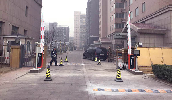 武警水电指挥部万丰路生活区