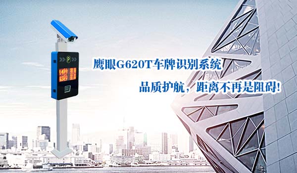 品质护航，距离不再是阻碍