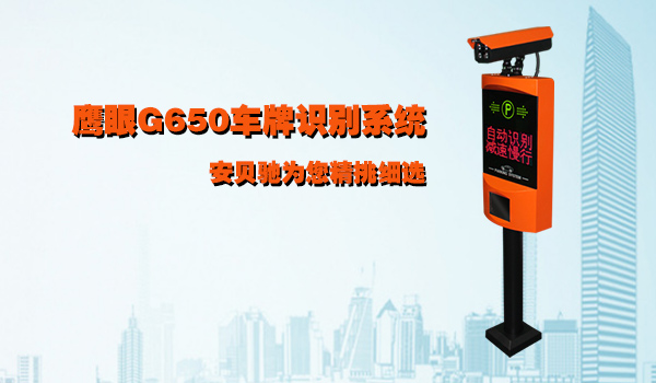 安贝驰细细为您挑选