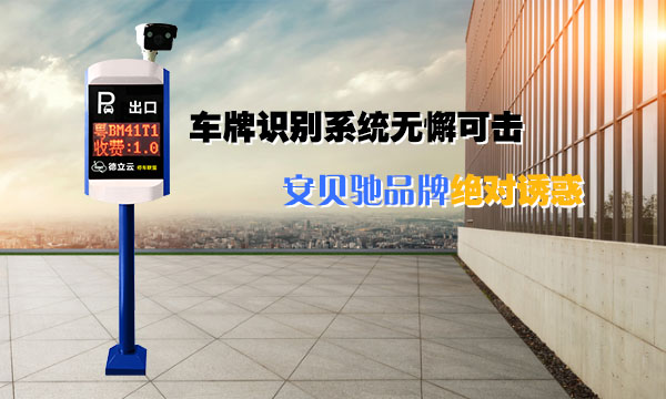 安贝驰品牌杠杠的