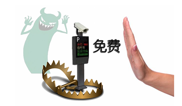 未命名-1
