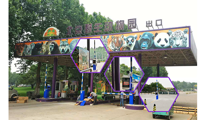 微信图片_20170613155403