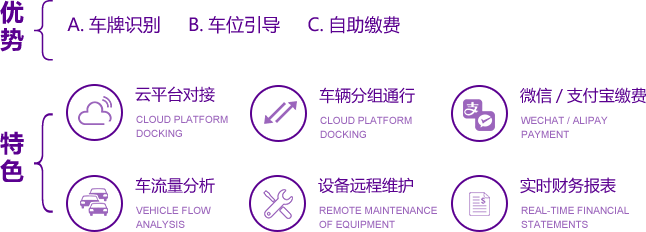 微信图片_20171011153933