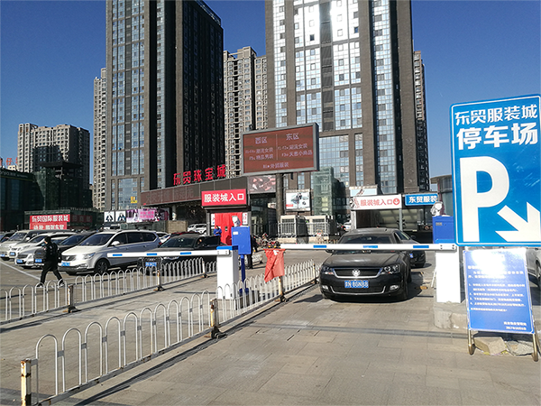 微信图片_20171206145841