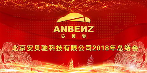 微信图片_20180131170228