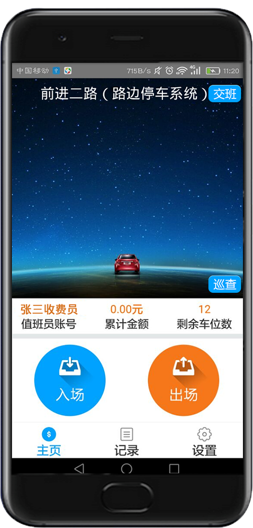 图片4