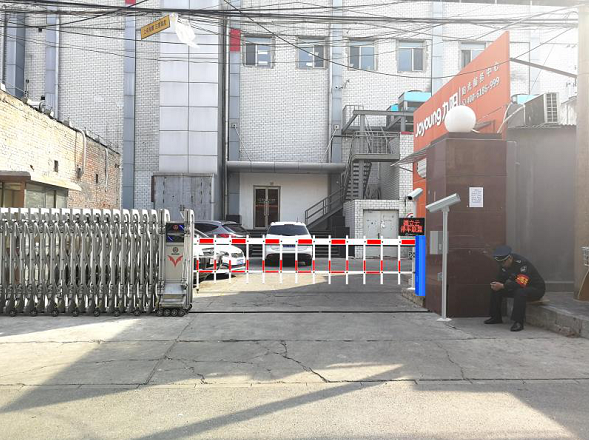 停车系统