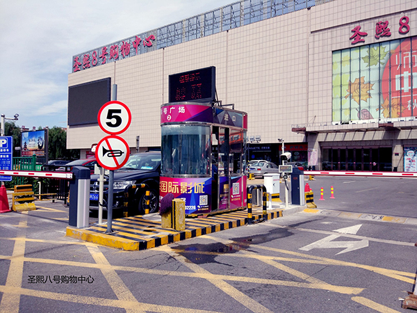 圣熙八号1